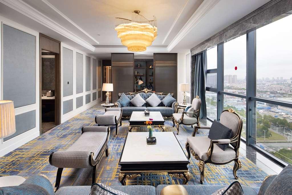 Wyndham Changzhou Liyang Pokój zdjęcie